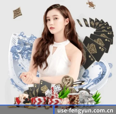 风云体育 APP